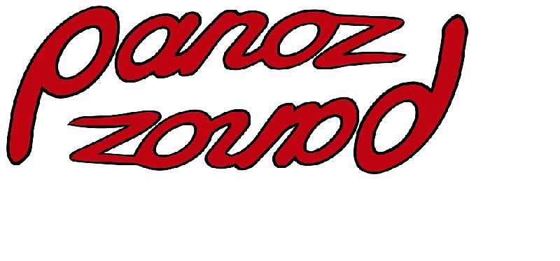 Single 50" Large Panoz logo